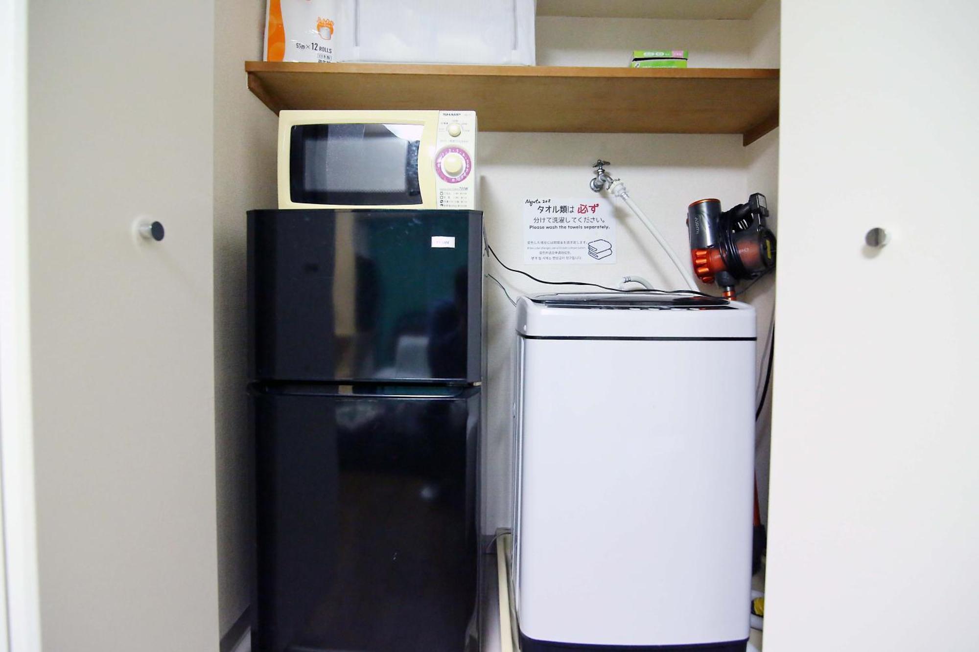 東京都Nogata House公寓 外观 照片